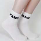 FCK NZS - Socke von Sixblox
