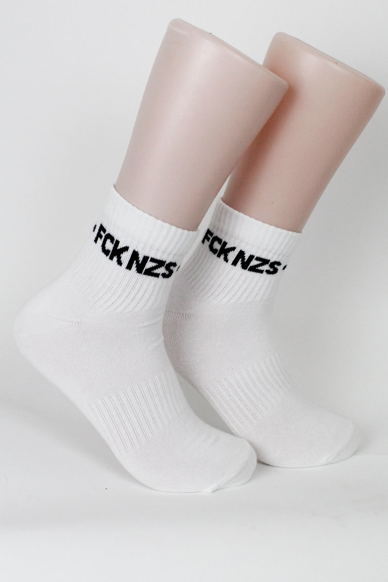 FCK NZS - Socke von Sixblox