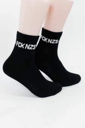 FCK NZS - Socke von Sixblox